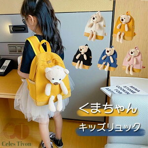 LbY obNpbN bN  bNTbN qǂ obO  ΂ Jo 킢 j̎q ̎q WjA qpbN o  ʉ s   gh l