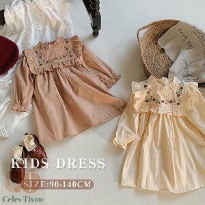 s[X ̎q xr[ c t  LbY Pl  ӂ `jbN o `[ LbY hX xr[ Zj[hX tďH o v[g  