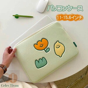 p\RP[X PCP[X Ci[ obO یP[X ipadP[X  11/14/15 13 15.6C` m[gp X[uP[X p\R u[tP[X p\RP[X Jo PCobO lC fB