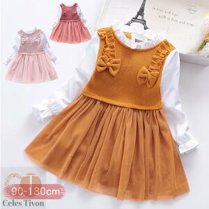 jbgs[X q Z[^[hX ̎q  vZXhX g p[eB[ XJ[g  m PlhX xr[ tH[}s[X LbY  ʉ w