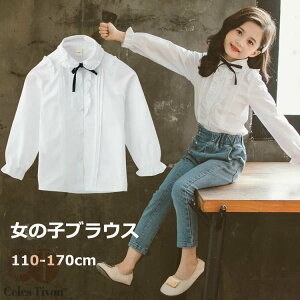 uEX ̎q w Ǝ w q tH[}   WjA uEX q ̎q {t gbvX tH[} zCg uEX LbY  \ @ 傫TCY 