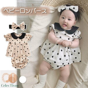 p[X xr[ WvX[c V J[oI[ pW} 3_Zbg  hbg {fBX[c xr[p[X wbhoht pct  j̎q ̎q Ԃ c 