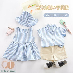 q Z o  R[f ZbgAbv ㉺Zbg s[X  j̎q ̎q xr[ LbY hX ĕ t H o o q `FbN xr[ 킢 u[ s 낢