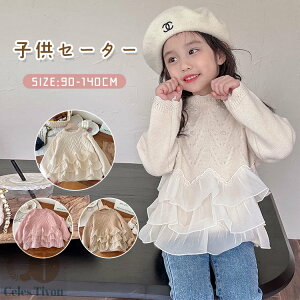 ̎q Z[^[ jbg LbY xr[  jbg Z[^[  q s[X `[ 㒅 ێ j̎q ̎q AE^[ h [X tH[} t i vZX 