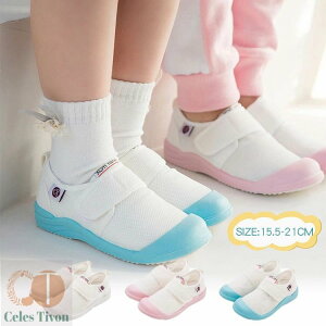 㗚 q C j̎q ̎q LbY  w ̈كV[Y }WbNe[v L ʋC xr[ 㗚 C ɂ  킮 ΂ ct ۈ牀 Vw V