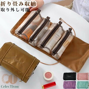 s gx|[` Zbg O o |[`  ֗ ObY sObY gxObY fB[X C gx XLPA bV 2way ݂艺   CN RX