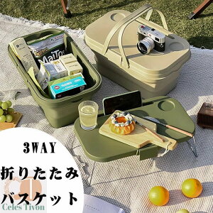 ܂݃oXPbg e[ut nfBe[u Ԍ BBQ vX`bN ^ ܂肽݃oXPbge[u ~[S@sNjbNoXPbg@syoXPbg W[pi@L