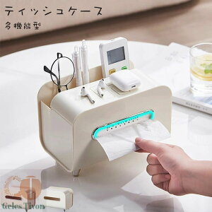 eBbVP[X fXN @\ ꂨ @\^y[p[|bg gCbgy[p[k k ؍ lߑւ 21x12.2x15cm [ ꑗ