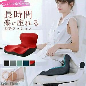  ItBX  fXN[N ObY ֎q ᔽ ɑ΍  zc ֎q ̈U ItBXp fXN[N hCu `FA p Y T|[g ^] NbV