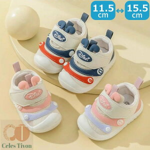 xr[V[Y t@[XgV[Y ԂC Xj[J[ LbY j̎q ̎q qǂ ߂ O _炩 ₷ ₷ t H   oYj v[g Mtg 1