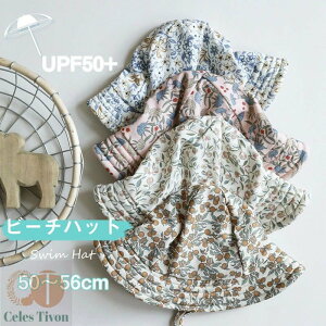  XCLbv Xq r[`nbg UPF50 Oh~ UVJbg j̎q ̎q 悯 悯Xq Tnbg v[ 