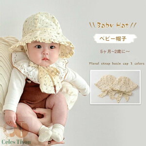  Ԃ xr[Xq Lbv Tnbg R ԕ tp ėp  oPbgnbg 킢 V  ܂肽߂ 