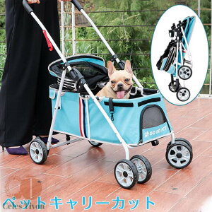 Vf ybgJ[g L[J[g ܂肽 ^^ Lp ω׏d20kg 4փ^Cv y gȒP p ʋCQ