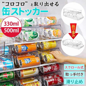 ʃXgbJ[ ʎ[bN bN ʃP[X 2i ܂肽 ①Ɏ[ Lb`[ RpNg 350/500ml [ [  r[