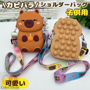 V_[ obO Jso LbY V_[obO j̎q ̎q q qp w c^ {fBobO |VGbg  ΂߂