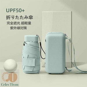 y P ܂肽 SՌ [P[X 6{ Jp P JP 肽ݎP y Y fB[X LbY P UVJbg