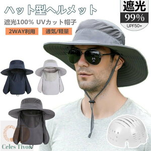 ]ԃwbg SՌ Xq^wbg Xq UVJbg ] wbg ΍L ܂ 悯 ΂Ȃ  nbg^w