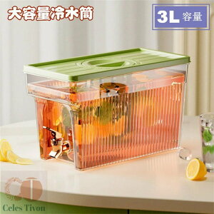 �␅�� �����|�b�g �֌��t�� 3L ��e�� �①�� �|�b�g �s�b�`���[ �␅�|�b�g �h�����N�T�[�o�[ �ϔM �ϗ� �H��@�Ή��␅�� ���u�� ��