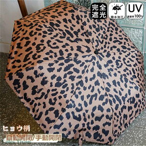 P ܂肽 SՌ J 8{ qE Jp Ռ100 P JP 肽ݎP y Y fB[X LbY P