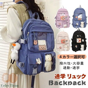 bN w w bNTbN ̎q obNpbN ؍ q  Z w fB[X obO qbN PCobO