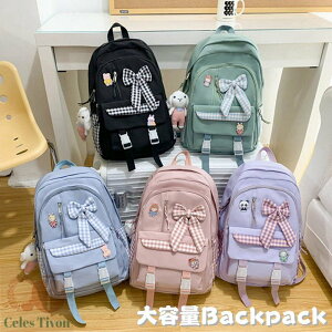 bN ̎q w w bNTbN obNpbN ؍ q  Z w fB[X obO qbN PC