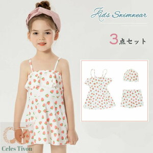  q Lbvt s[X ㉺Zbg C`S TXy_[ qǂ WjA  O΍ ̎q K[Y