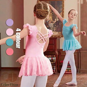  oGI^[h qp  LbY oGߑ qp ̎q Xibv{^ LbYEFA ̑ _X K Xe[W