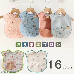  HGv HX^C m[Xbv h _炩 xr[ k |Pbgt Ԃ ̎q j̎q c ۈ牀