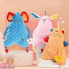 送料無料 かわいい アニマル ぬいぐるみ 赤ちゃん 寝かしつけ用 おもちゃ ウサギ 鹿 虎 蛙 獅子 人形 噛むおもちゃ 添い寝 3D立体デザイ