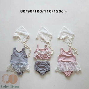  ̎q xr[  s[X@Zp[c ؍ qp ǂ ݂ 킢 Ԃ70 80 90 100 110 120cm bX