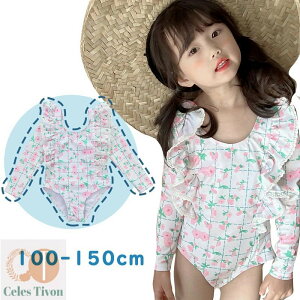    `FbN@ԕ ̎q  s[X qp ǂ ݂ 킢 Ԃ 80 90 100 110 120 130cm bX