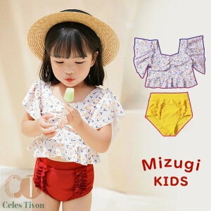   ̎q  xr[  Zp[c qp ǂ ؍ ݂ 킢 Ԃ90 100 110 120 130cm bX