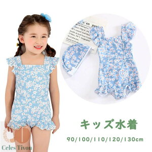   ̎q LbY  ԕ ؍ s[X qp ǂ ݂ 킢 Ԃ 90 100 110 120 130 140cm 