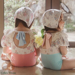   ̎q  Lbvt [X s[Y I[C xr[ qp ǂ ݂ 킢 Ԃ񃌃b