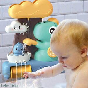  V  C v[ ߋ gC   ̎q j̎q Ԃ av[g q  zՕt oY