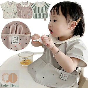  HGv Ȃ m[Xbv xr[ H k ̎q j̎q 80 90 100 110TCY Ԃ HX^C 6`