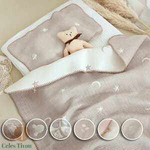  100*110cm uPbg Rbg100  Ԃ oX^I QPbg ^I xr[J[悯 Jo[ _炩