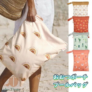  ނ|[` v[obO hobO e Ic ւ ނobO 30*40cm xr[ }`|[` xr[J[obO