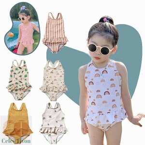  xr[ ̎q t LbY  XgCv ԕ ؍ s[XfUC qp ǂ ݂ 킢 Ԃ