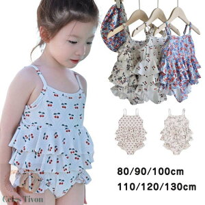  xr[ ̎q L~\[^Cv I[C LbY  ؍ s[XfUC qp ǂ ݂ 