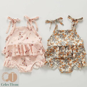  ~J  ̎q xr[ LbY ㉺Zbg L~\[^Cv  Zp[c Zp