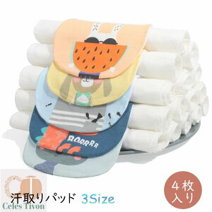  u4Zbgvpbh 4dK[[ xr[ Ԃ w Ci[ 100% Y hZpbh ^I  