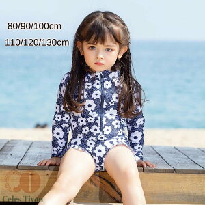   ̎q  Lvt xr[ s[X qp ǂ ݂ 킢 Ԃ 80 90 100 110 120 130cm b