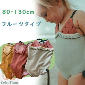  xr[ ̎q s[Y I[C 킢t[cfUC  qp ǂ ݂ 킢