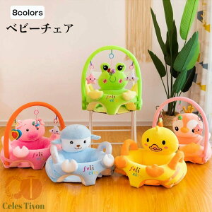  xr[\t@[ `FA mߋt ׋`FA  zc ʂ 6-18 c֎q 肷t 