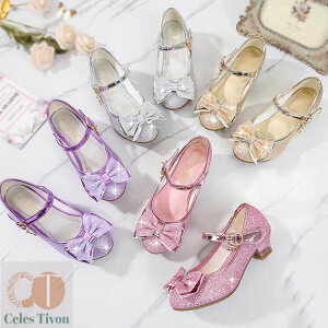 q T_ tH[} ̎q tH[} ̎q w V[Y q  w tH[}C \ C LbYV[Y qC   Ȃ lC 