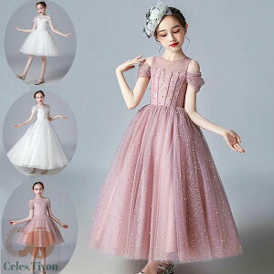 qhX tH[} sAm\ LbY WjAhX q ̎q s[X ܎O  100-160cm qǂhX WjAhX