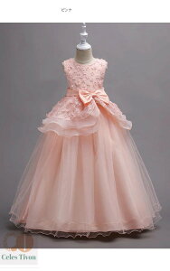 qhX sAm\ O qǂhX tH[} ܎O WjAhX   Vp O[  ԁ@sN 120 130 140 150 160 170