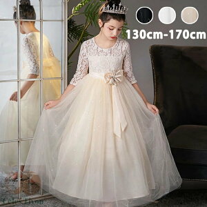 hX s[X sAm\ LbY q ̎q qǂ O hX tH[} a p[eB[ LbYhX q w   Ǝ p[eB[ ܎O ؍ 