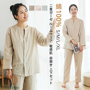  dK[[ [EFA pW} fB[X yA 100% ݂Ȃ 㕪  Y{ tďH~ q  ӂ iCgEFA OJ ㉺Zbg  @ hV